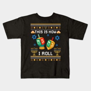 This Is How I Roll Hanukkah Kids T-Shirt